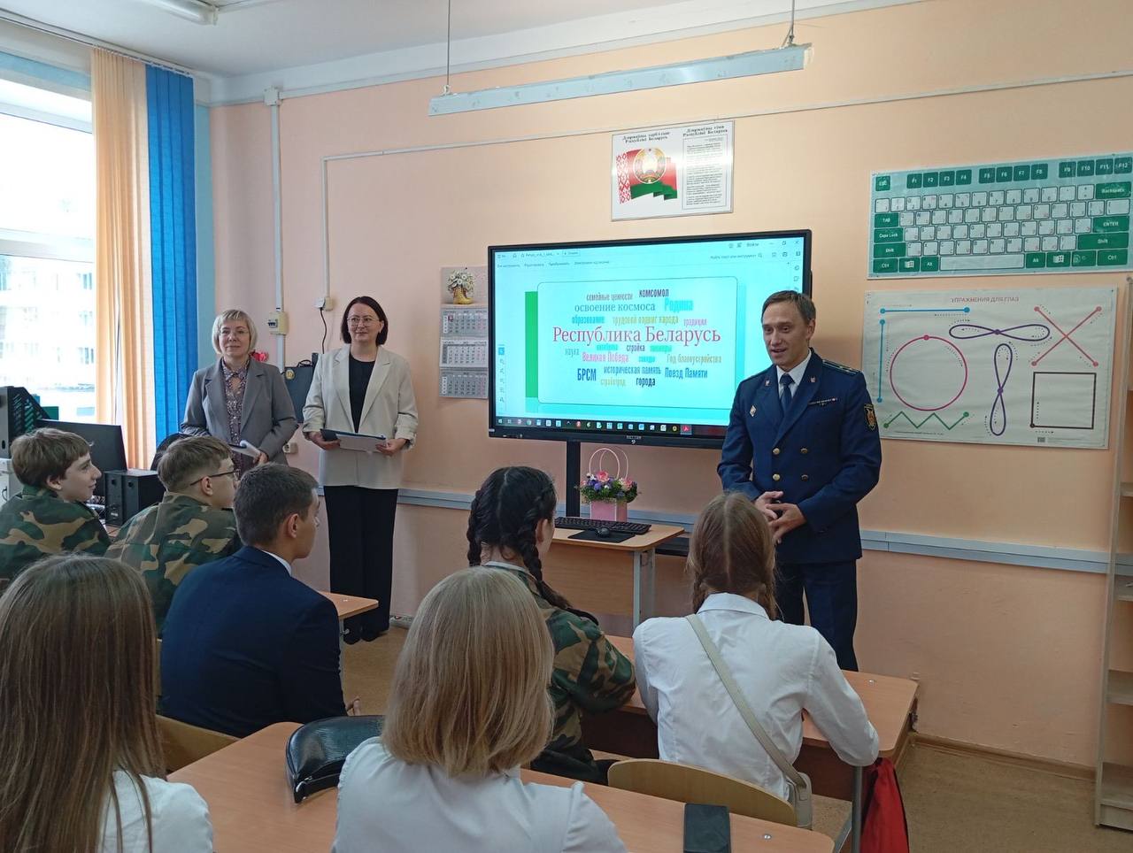 Прокурорские работники Витебской области приняли участие в мероприятиях, приуроченных ко Дню знаний