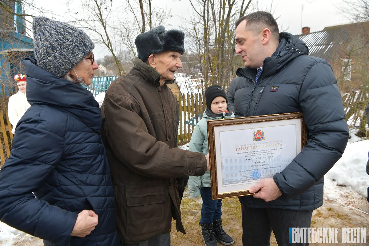 Александр Субботин поздравил со столетием ветерана Великой Отечественной войны Михаила Бобоеда