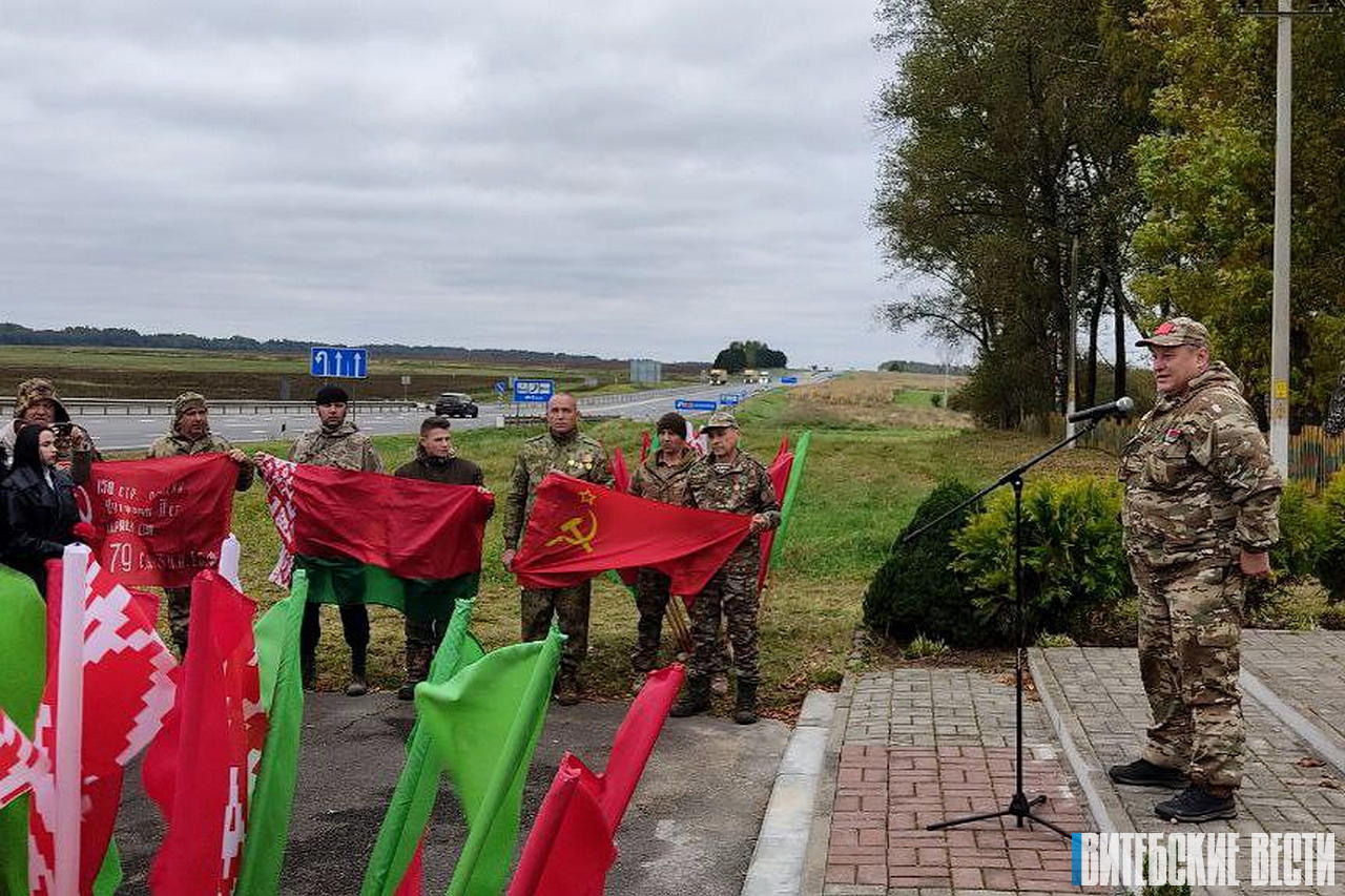В Дубровно дан старт Вахты памяти