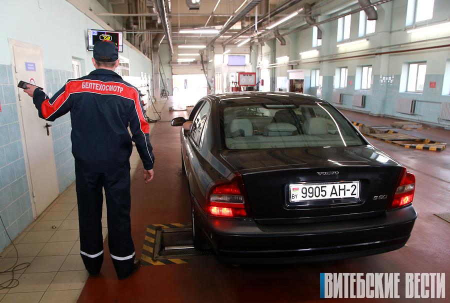 Техосмотр в Витебске: размер госпошлины, льготы и стоимость ТО