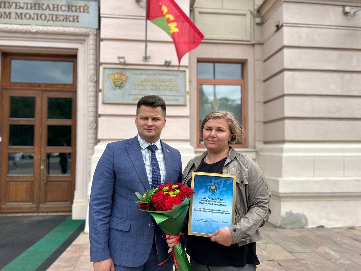Проект Бешенковичского райкома БРСМ вошел в число победителей республиканского конкурса молодежных инициатив