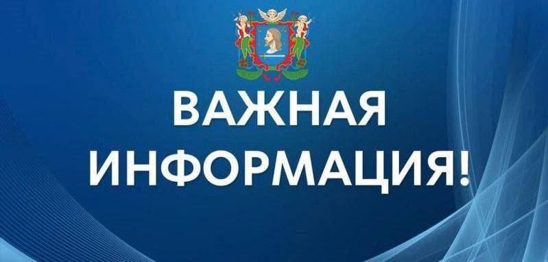 В Витебске в СШ №40 имени М.М. Громова прорвало водопроводную трубу. К утру водоснабжение будет восстановлено