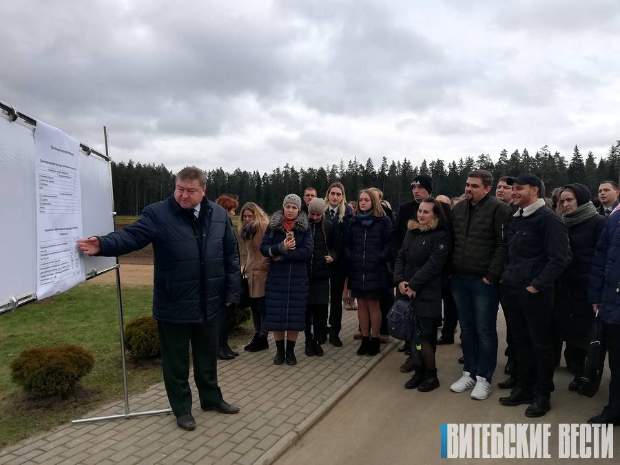 В Докшицком районе прошел республиканский семинар-совещание для молодых лесничих