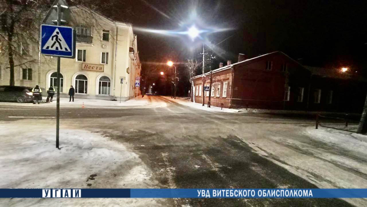 В Витебске разыскивают автомобилиста, который сбил 8-летнего мальчика и скрылся с места аварии