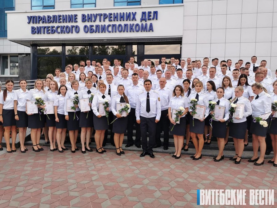 В Витебске чествовали милиционеров, отличившихся при несении службы на «Славянском базаре»