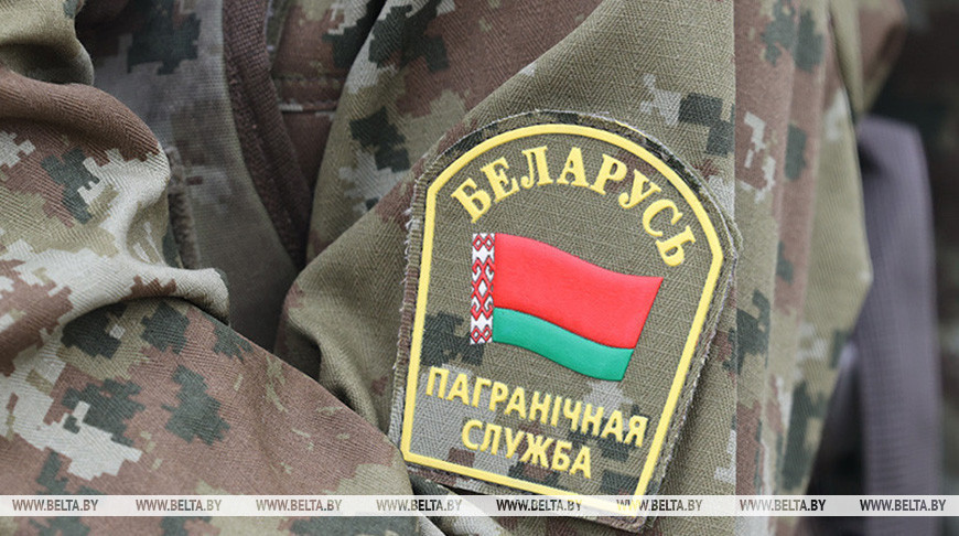 С 2021 года белорусские пограничники пресекли 129 каналов нелегальной транзитной миграции