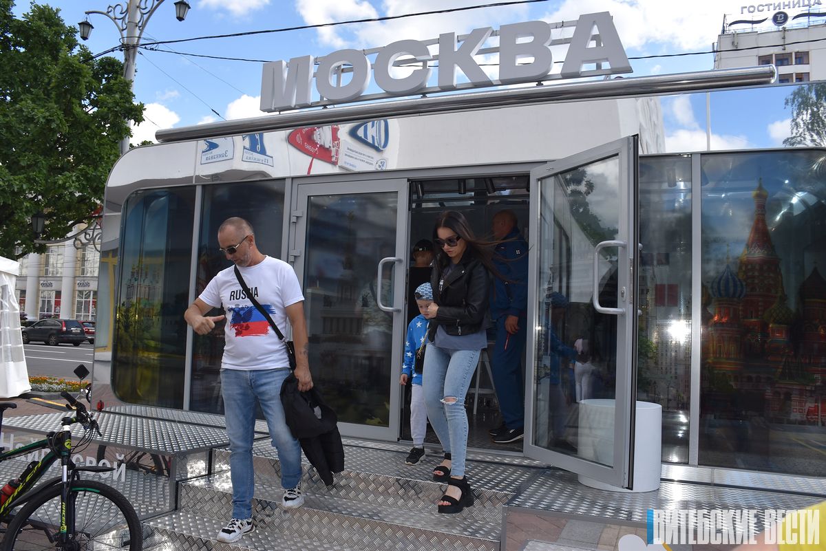 Фотофакт: «Москва» приехала в Витебск
