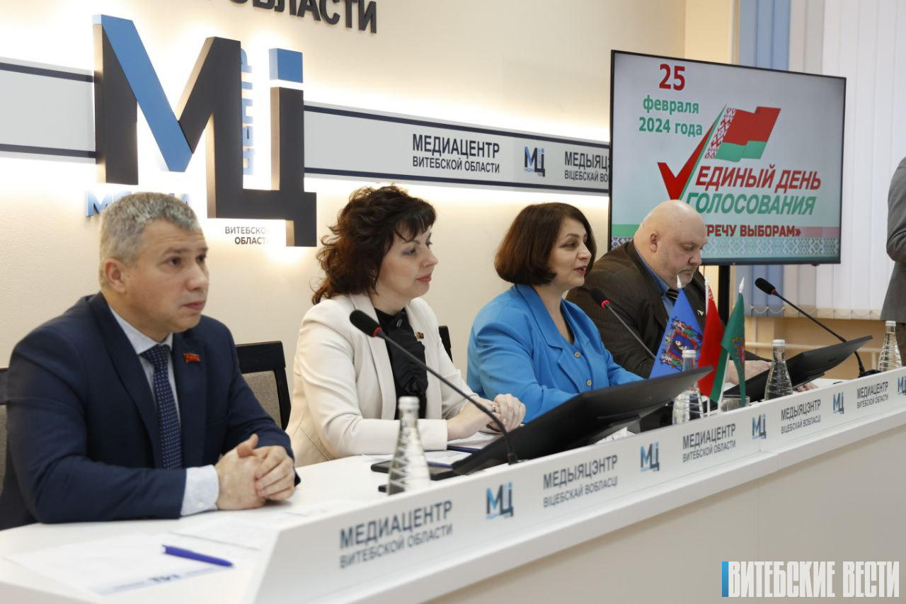 В Медиацентре Витебской области состоялась встреча с руководителями областных структур политических партий