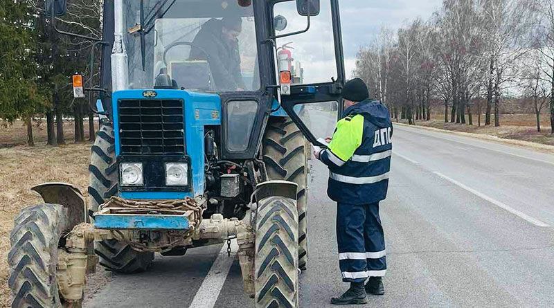 ГАИ и Гостехнадзор проводят декаду «Внимание! Самоходные машины и тракторы!»