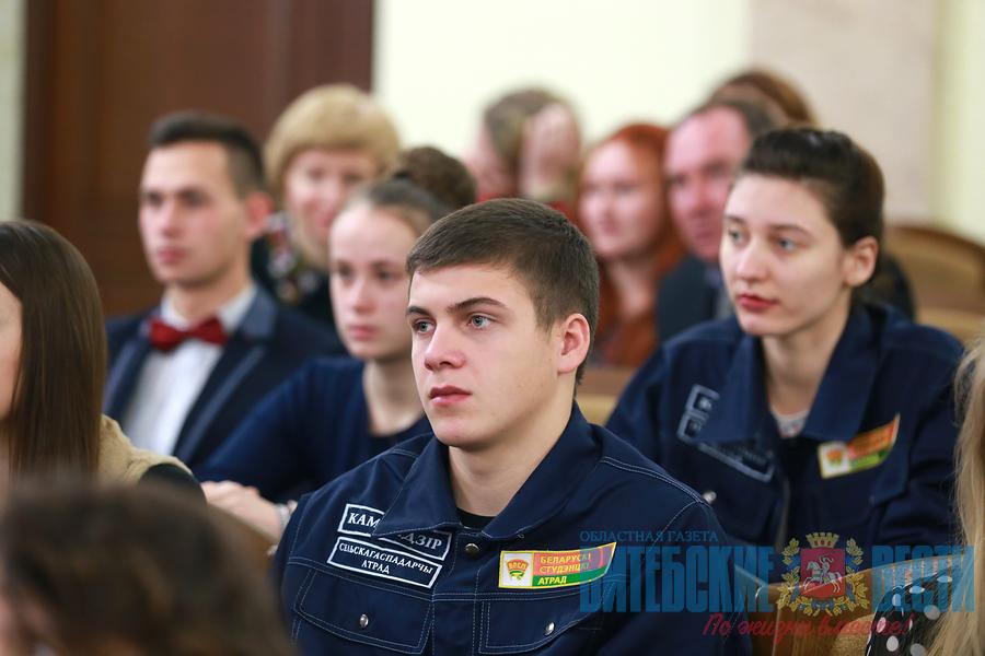 Студотряды Витебской области в трудовом семестре 2019 года отправятся на сельхозработы в Ростов-на-Дону