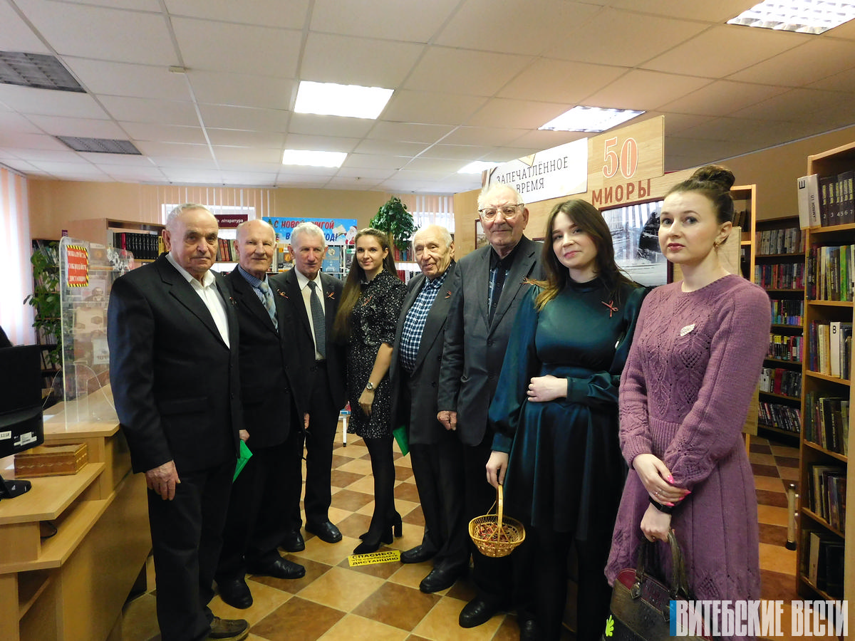 У Міёрах прайшла дыялогавая пляцоўка па абмеркаванні праекта Канстытуцыі