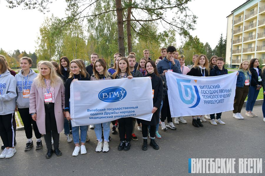 «STUD.Форум» объединил молодёжь четырёх вузов Витебска