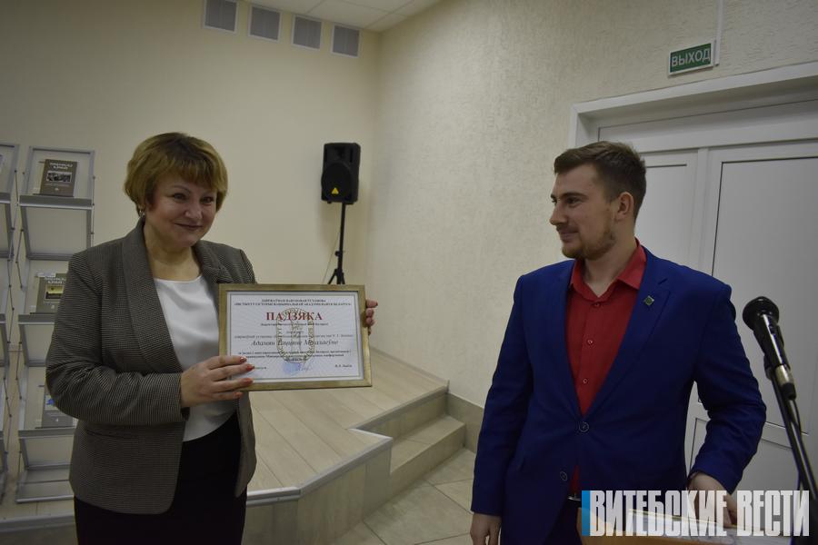 Около сотни докладов было представлено на VII Международной научно-практической конференции «Віцебскі край»