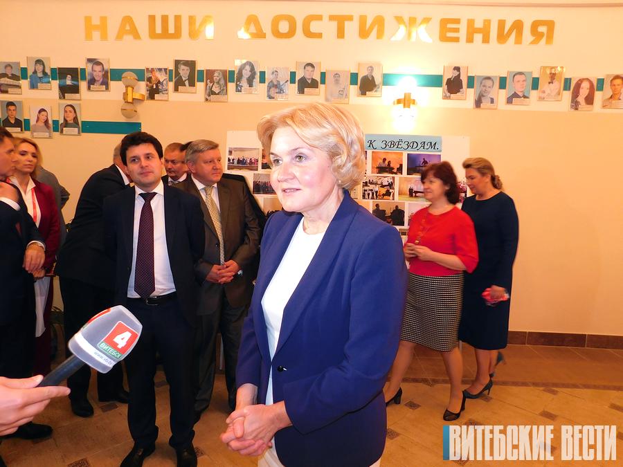 Витебск посетила зампредседателя правительства России по вопросам культуры, спорта и туризма Ольга Голодец