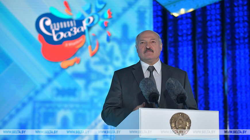 Александр Лукашенко: «Славянский базар» всегда разрушал барьеры и укреплял дружбу народов