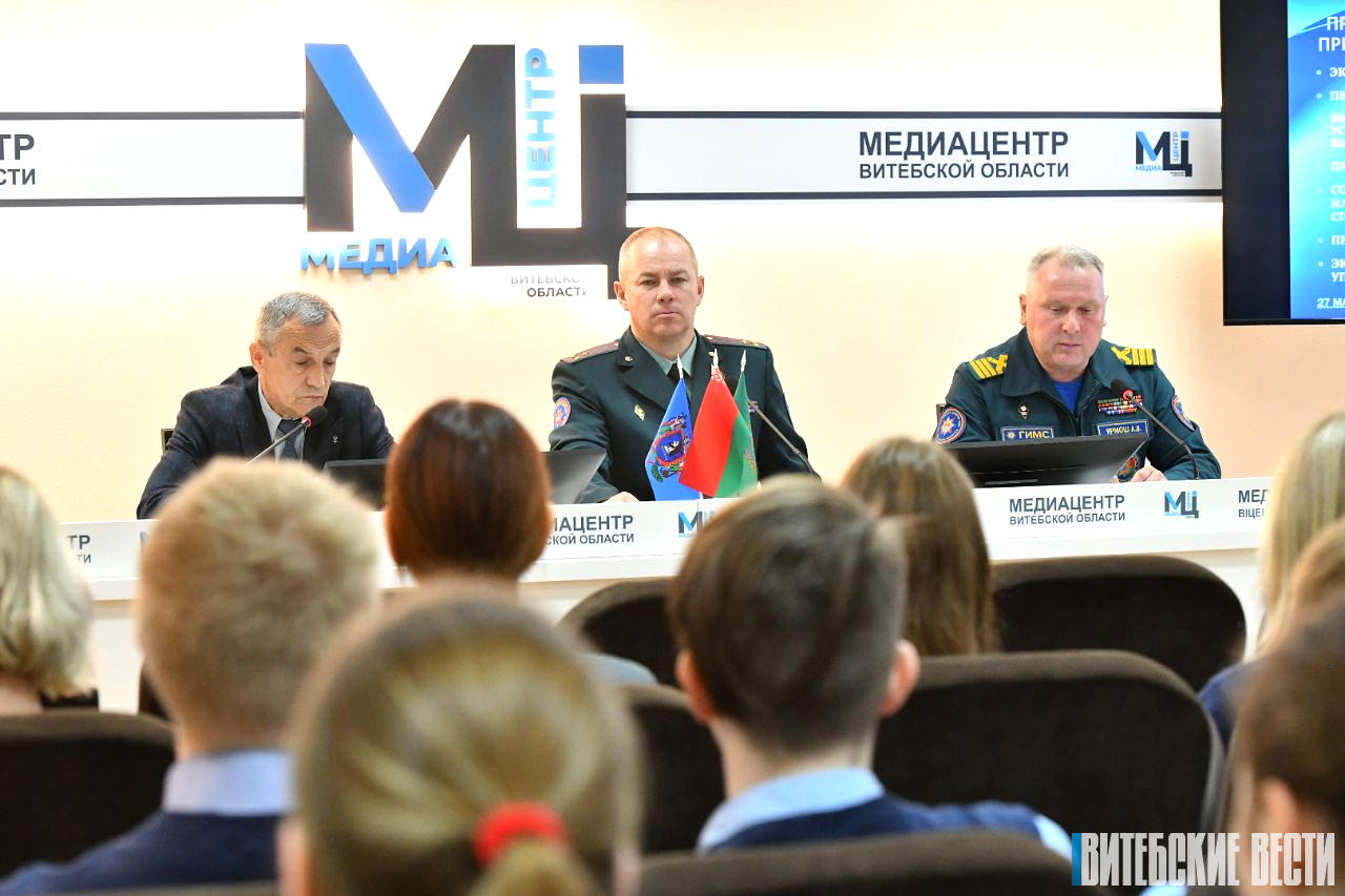 Безопасность детей на воде в летний период обсудили на пресс-конференции в Медиацентре Витебской области