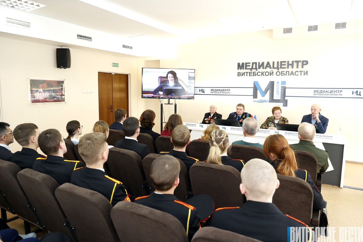 В Медиацентре Витебской области состоялся открытый онлайн-урок «Ужасы Великой Отечественной войны никогда не должны повториться»