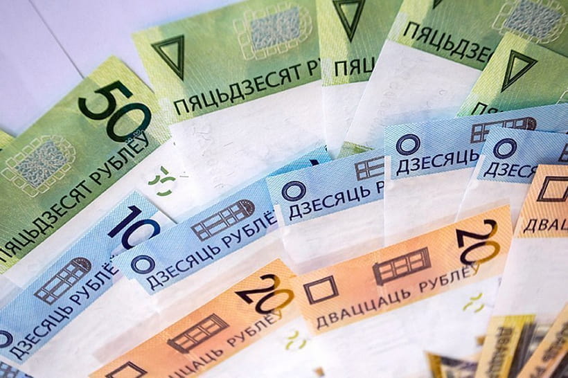Минтруда Беларуси рассказало как будут повышаться зарплаты бюджетников