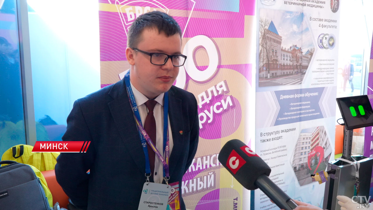 25 тысяч на обустройство "умного" городского парка получит школьник из Верхнедвинска