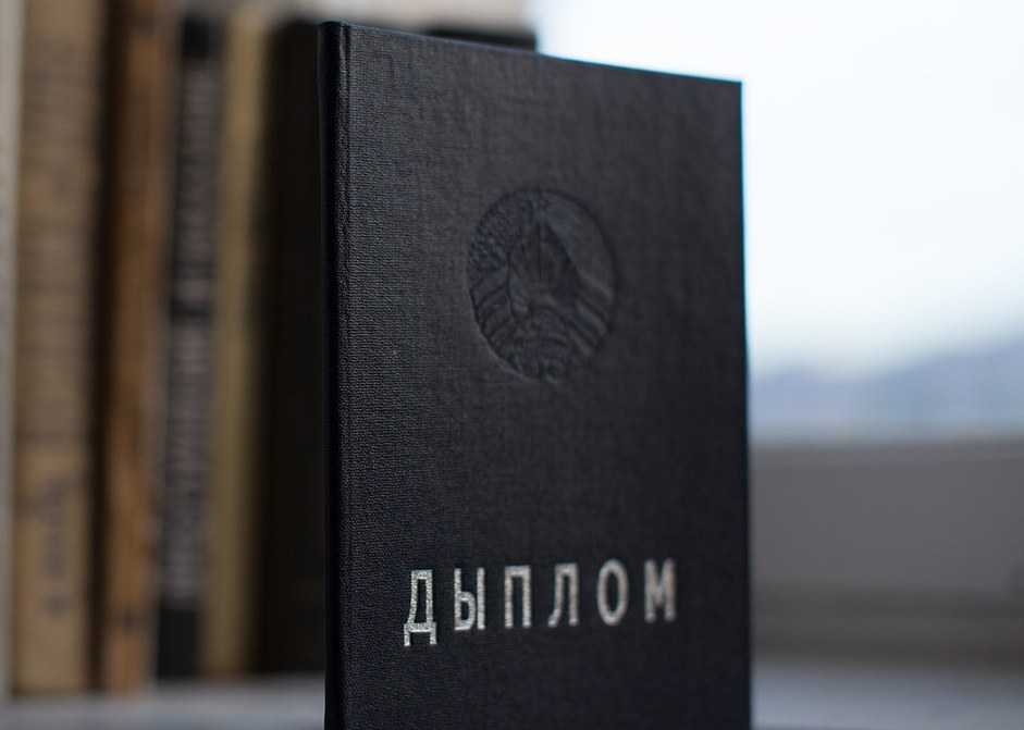 Чем грозит выпускникам уклонение от работы по распределению, рассказали в прокуратуре Витебской области