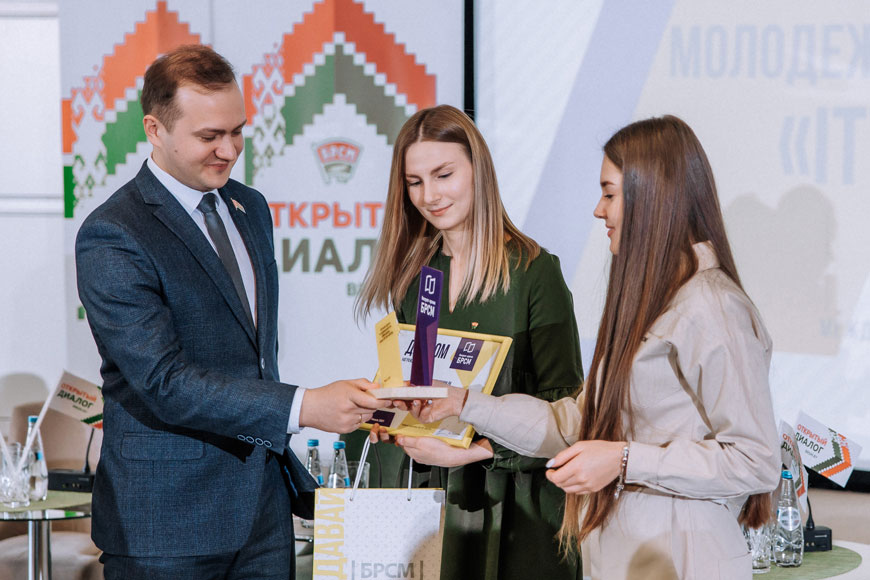 Представители БРСМ Витебска стали победителями интернет-премии IT Youth 2021