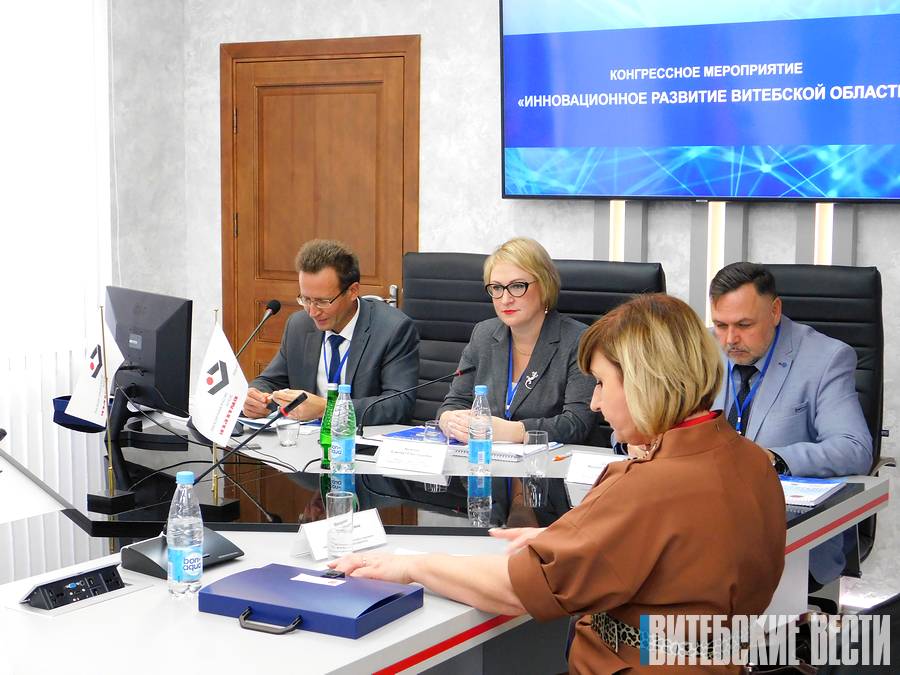 На форуме «Инновационное развитие Витебской области» подписано около десяти документов о коммерциализации научных идей