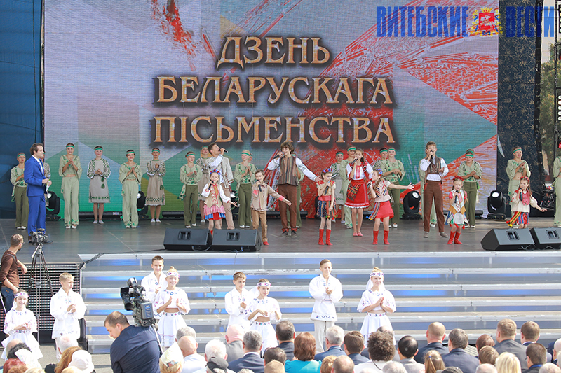 IMG 9098