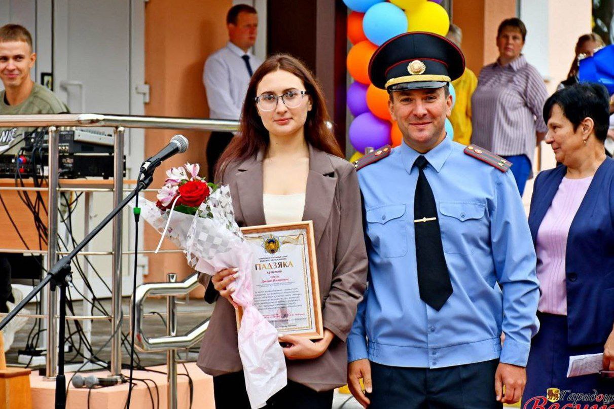 Сотрудники правоохранительных органов вручили благодарности педагогам Витебской области 