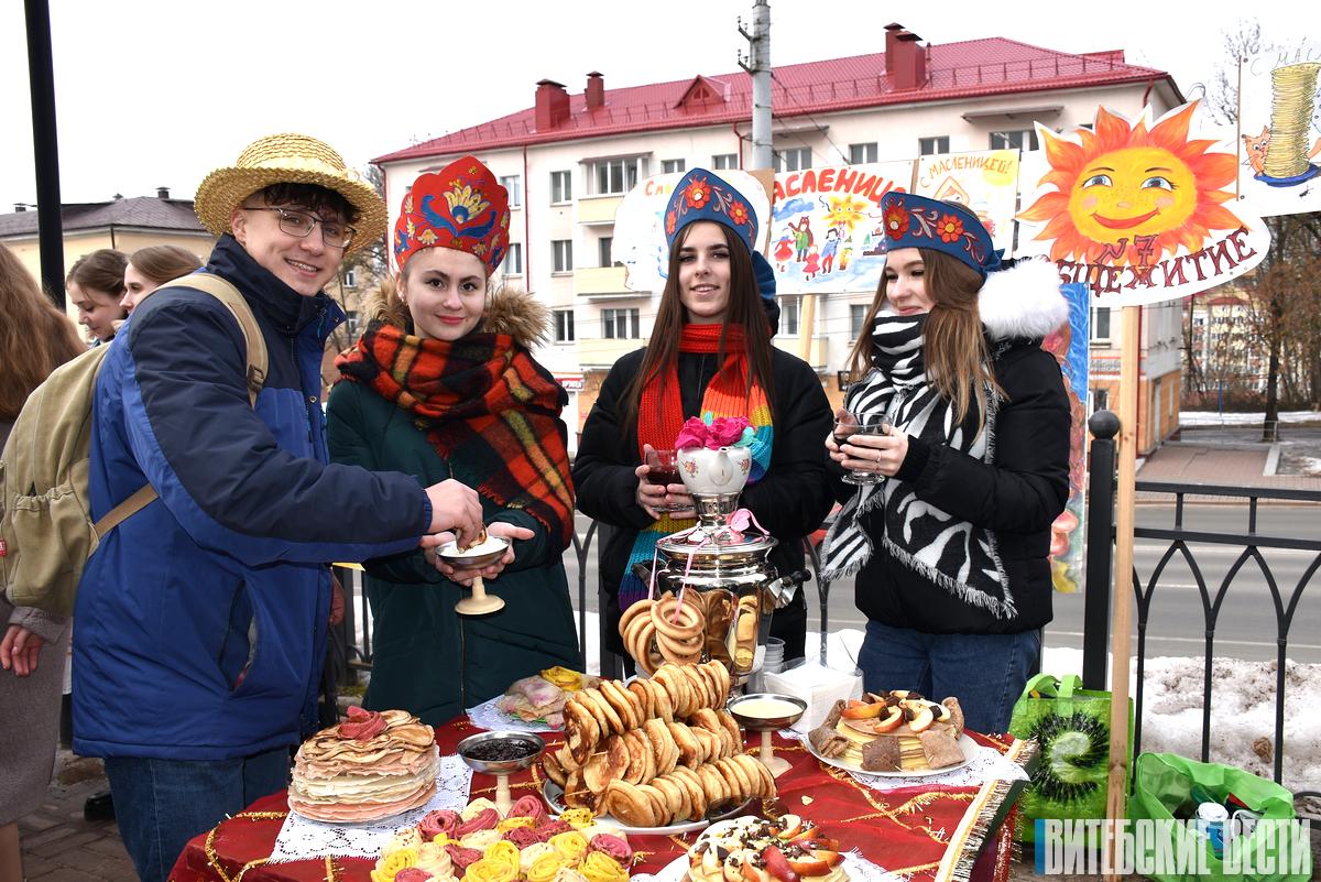 Праздник проводов зимы прошел в Витебском государственном медицинском университете