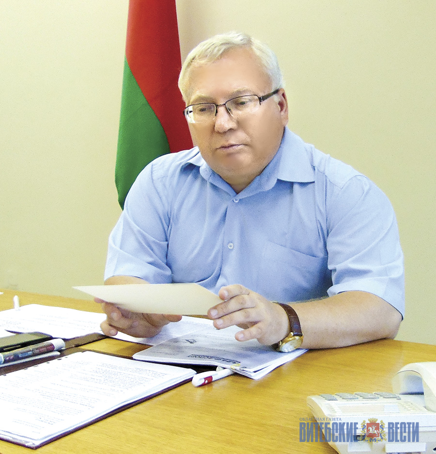 Председатель областного Совета депутатов Владимир Терентьев провел «прямую линию» для жителей Витебщины 