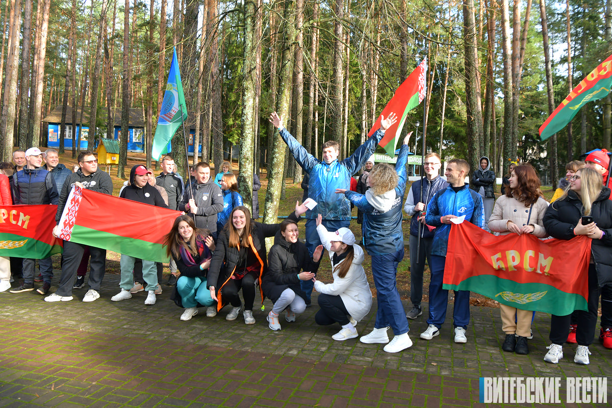 В Витебском районе проходит спартакиада актива БРСМ «#ОСА»
