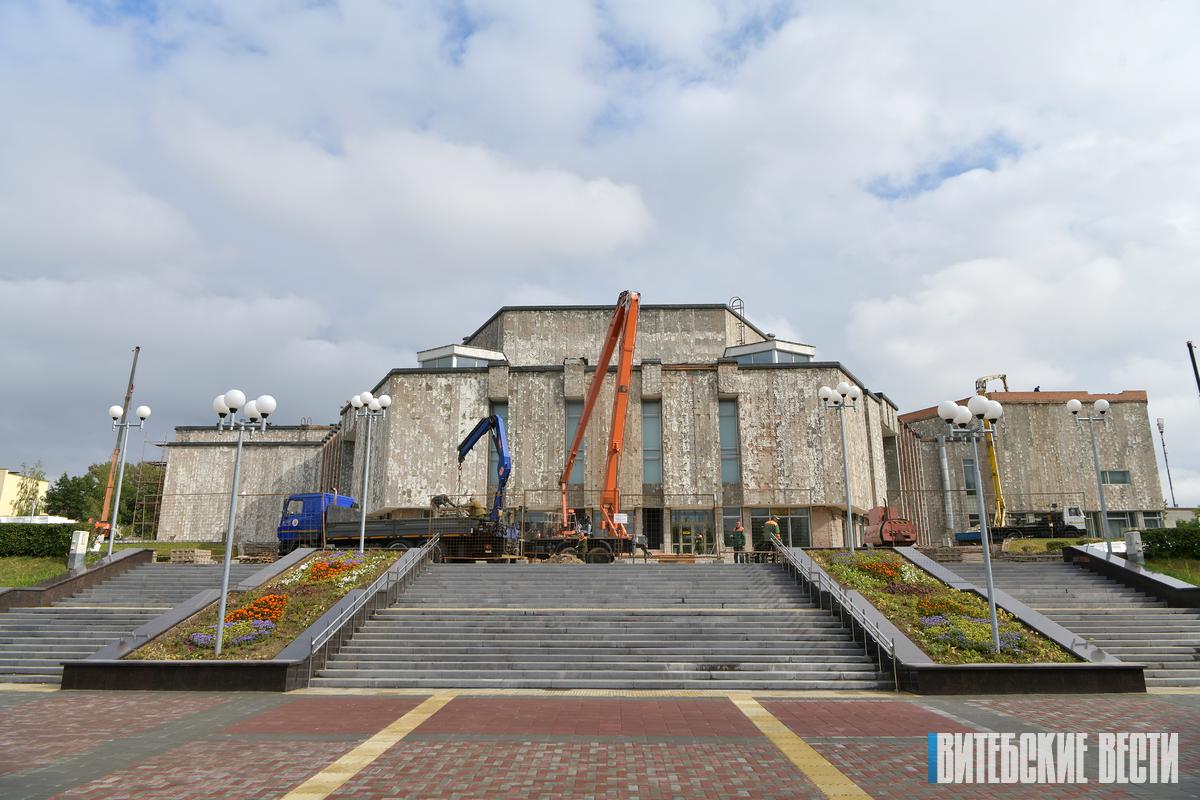 Реконструкцию концертного зала «Витебск» планируется закончить к новогодним праздникам