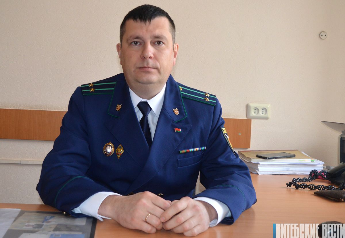 Начальник отдела прокуратуры Витебской области Василий Парусов: «Семья – это то, ради чего надо жить»