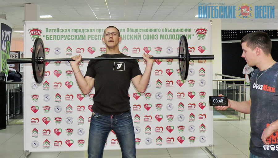 Витебская молодежь поддержала антинаркотическую акцию «ОСТОРОЖНО! дороГа в АД!»