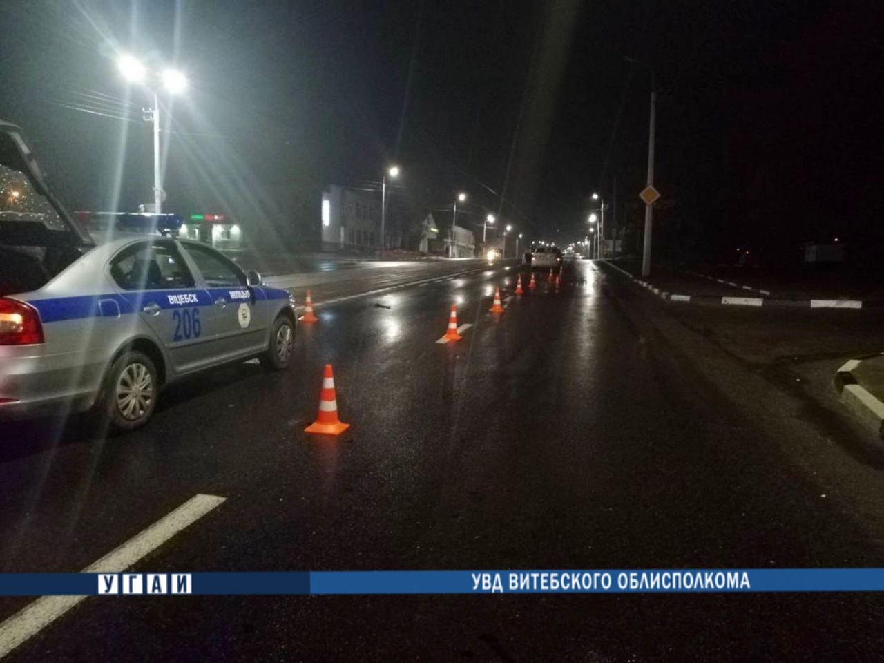 В Витебске иномарка сбила пешехода, пострадавший доставлен в реанимацию