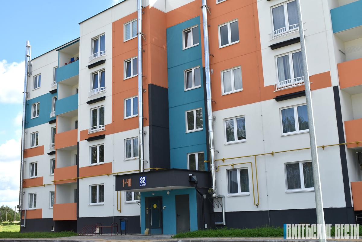От общежития к новой квартире. Как в Браславе решают жилищный вопрос специалистов Нацпарка "Браславские озера"