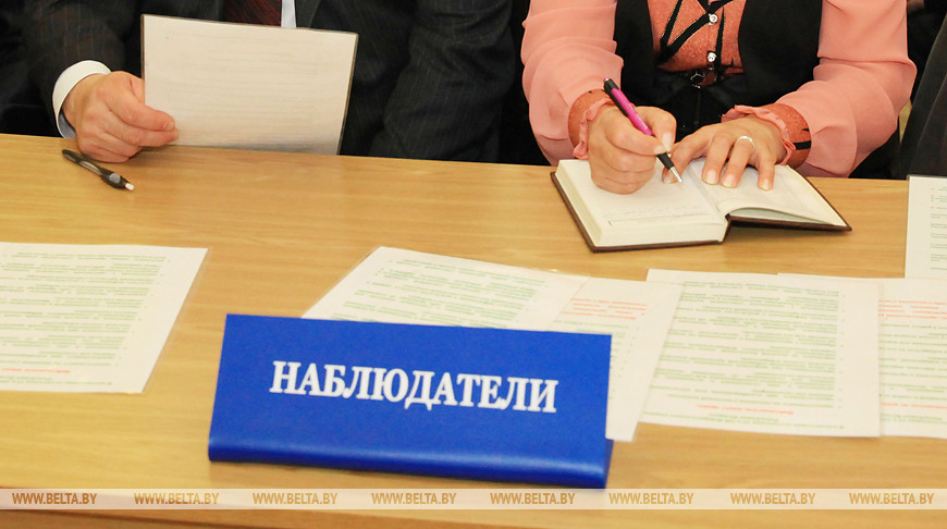 В составе миссии от СНГ аккредитовано более 450 международных наблюдателей