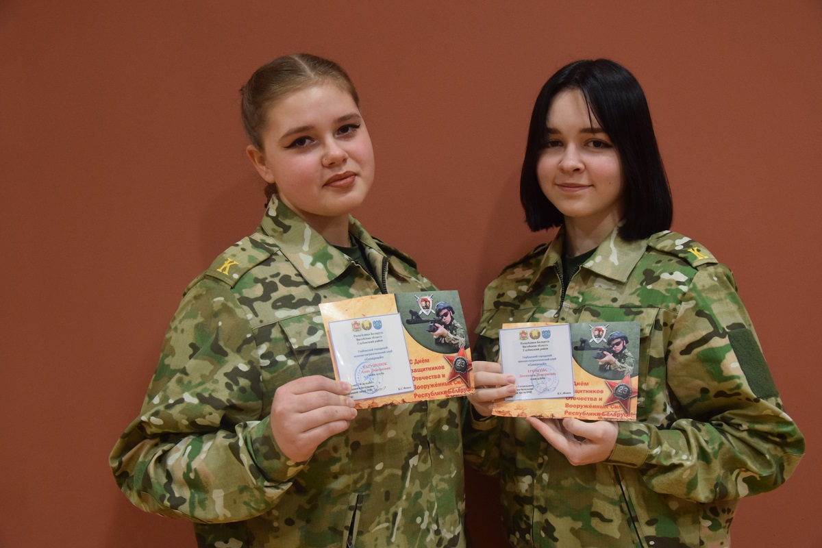 В Глубоком состоялось открытие городского военно-патриотического клуба «Северный»