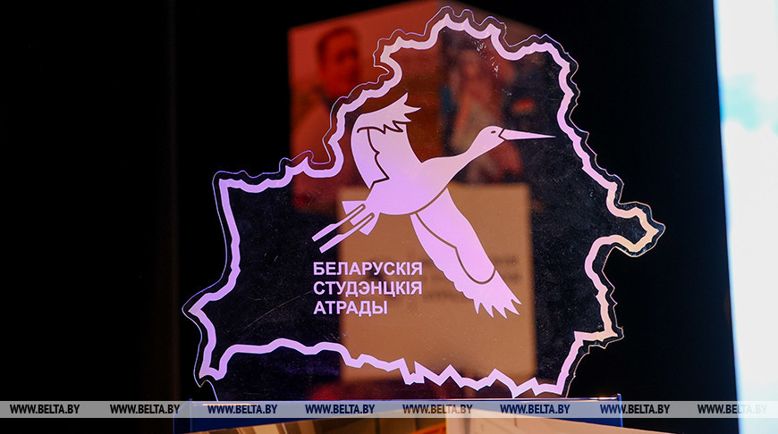 Третий трудовой семестр - 2022 торжественно закроется в Минске 15 декабря