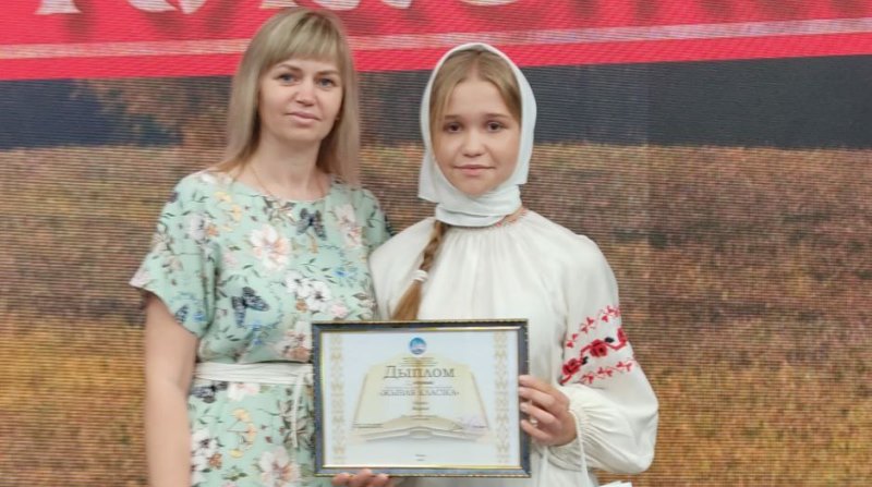 Мария Носко из райцентра Докшицы стала победителем республиканского конкурса юных чтецов «Жывая класіка»
