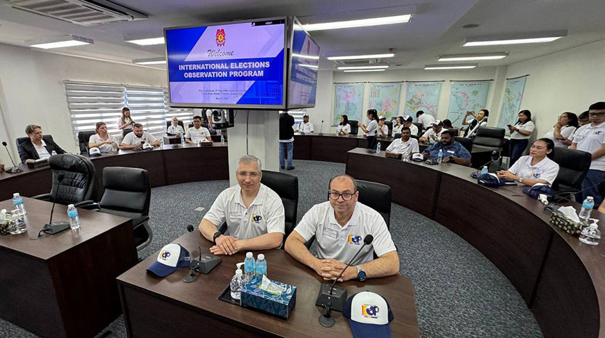 Представители ЦИК Беларуси принимают участие в наблюдении за всеобщими выборами на Филиппинах