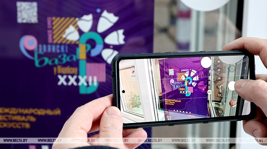 На фестивале "Славянский базар в Витебске" представят четыре крупных проекта Союзного государства