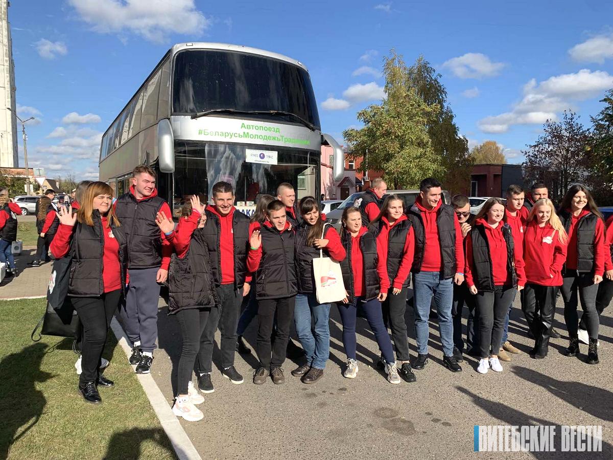 В Полоцке торжественно стартовал республиканский проект «Автопоезд #Беларусь. Молодежь. Традиции» 