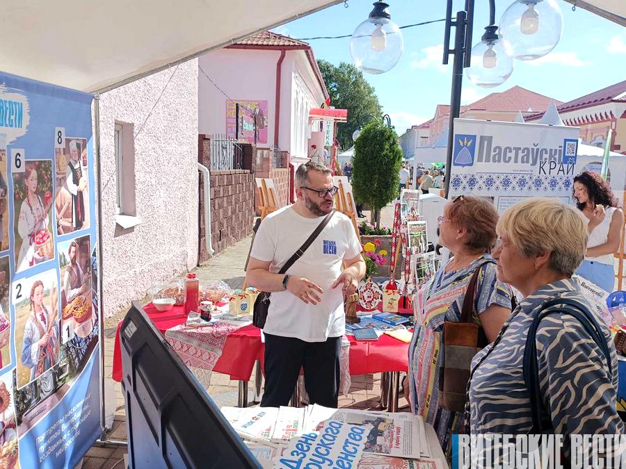 Фотофакт: День белорусской письменности стартовал в Городке