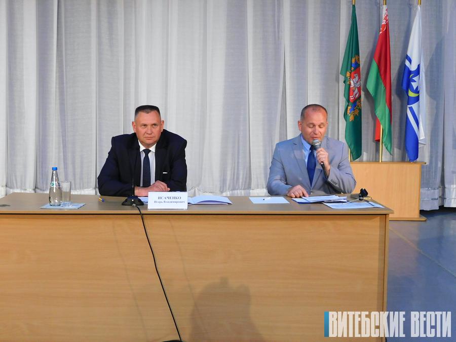 Глава Оршанского района Игорь Исаченко на встрече с экономическим активом региона проанализировал ход выполнения Указа №506