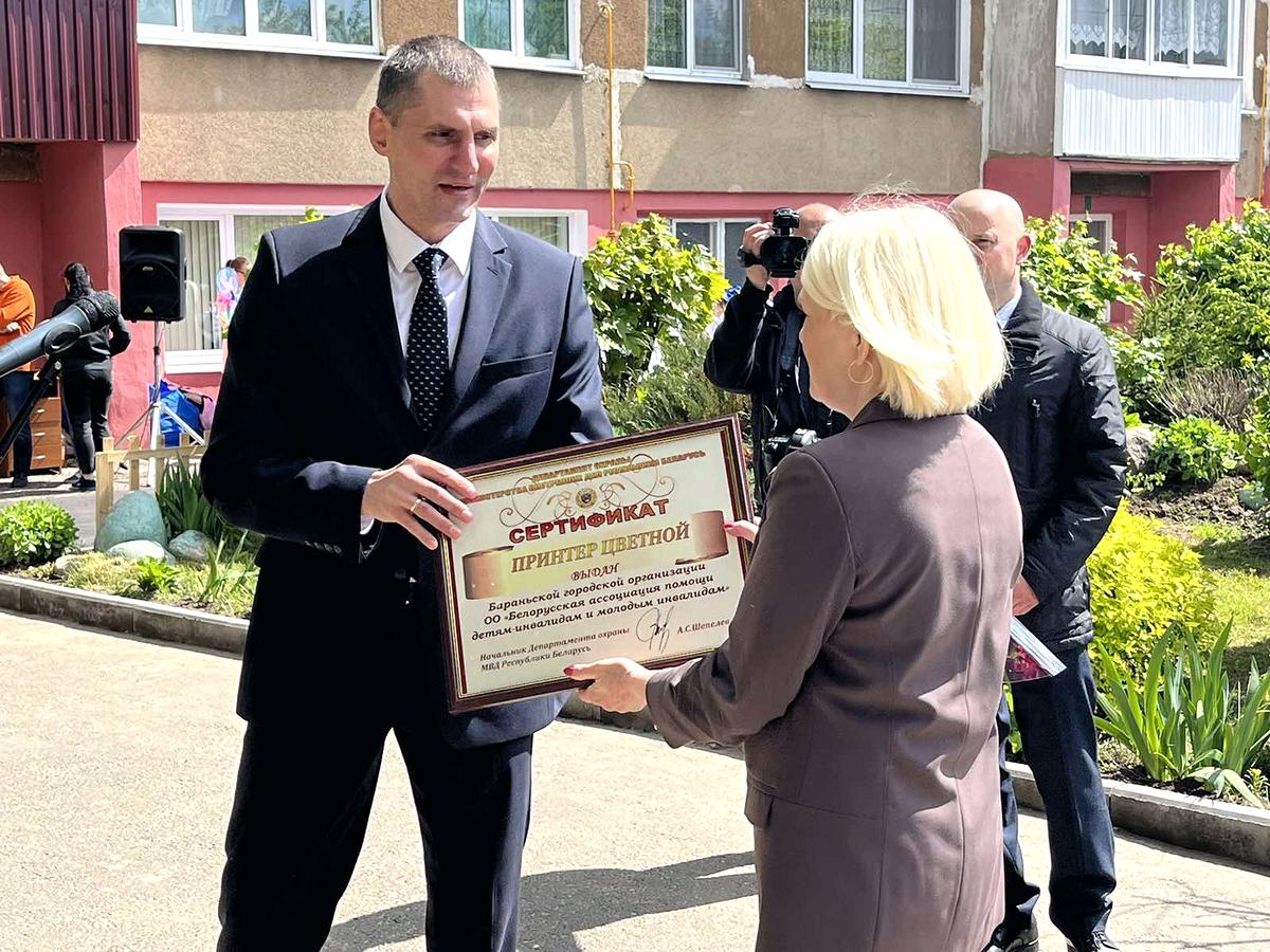 В Барани открылся обновленный досугово-развивающий центр для детей-инвалидов