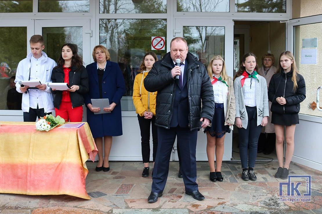 Новоселковской средней школе Поставского района присвоили имя Героя Социалистического Труда Олега Володько 