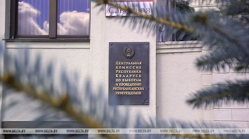 Более 5,8 тыс. участков образовано для голосования на выборах в Палату представителей