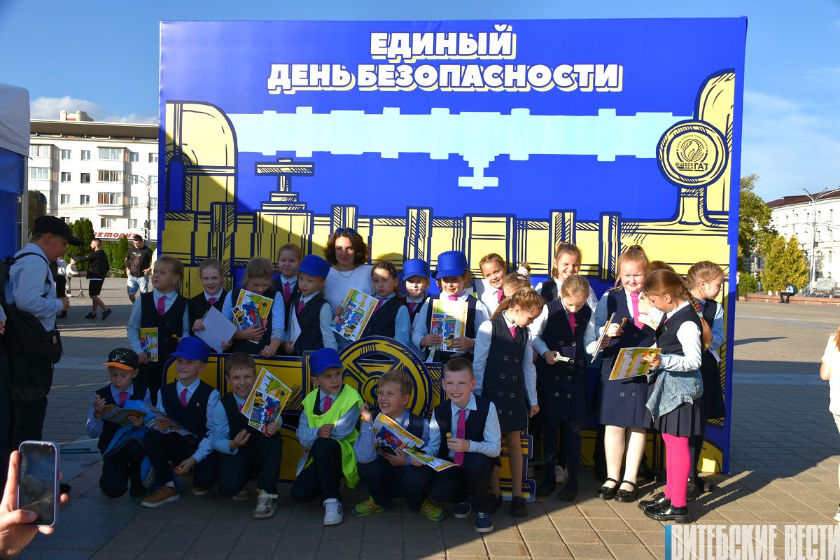 Фотофакт. Единый день безопасности в Витебске