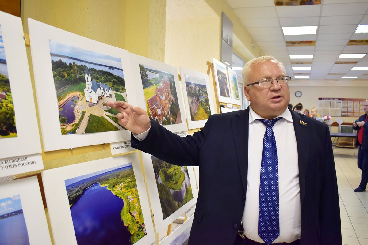 В Россонах дали старт республиканской информационно-просветительской акции «Дорогами мужества и стойкости»